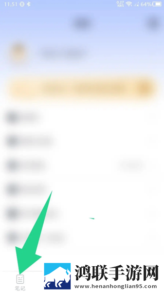 穿真空短裙坐公交车被赶走怎么办原画版下载,穿真空短裙坐公交车被赶走怎么办高清精选版下载