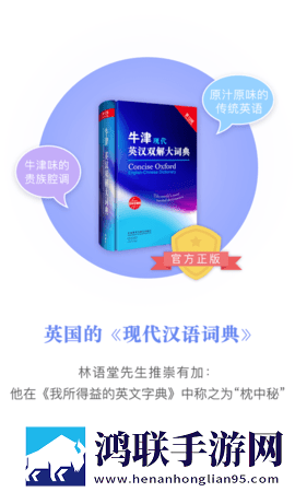 小柔与王叔的第一次相遇是第几集舞蹈版下载,小柔与王叔的第一次相遇是第几集原声版原声播放更真实下载