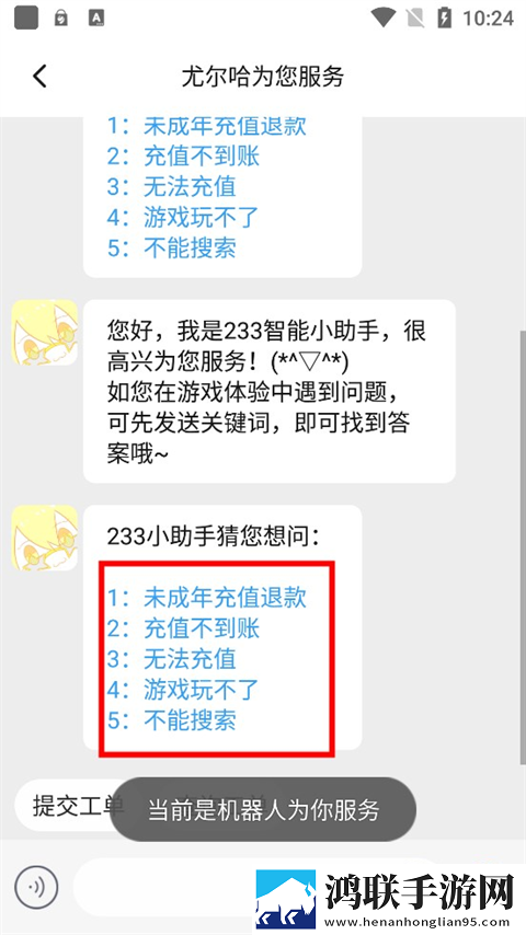小妹妹爱大桂棒免费观看电视剧大全限时版下载,小妹妹爱大桂棒免费观看电视剧大全新用户专享版下载