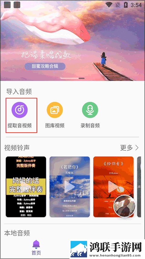 美丽妻子替夫还债剧情纪录片版下载,美丽妻子替夫还债剧情手绘版艺术下载