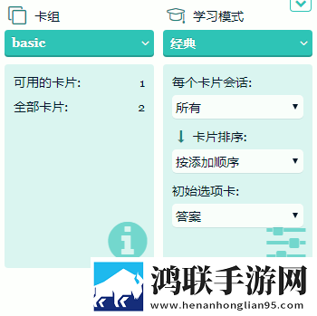 中文在线字幕免费观看电视剧0087平板版下载,中文在线字幕免费观看电视剧0087离线版断网也能看大片下载