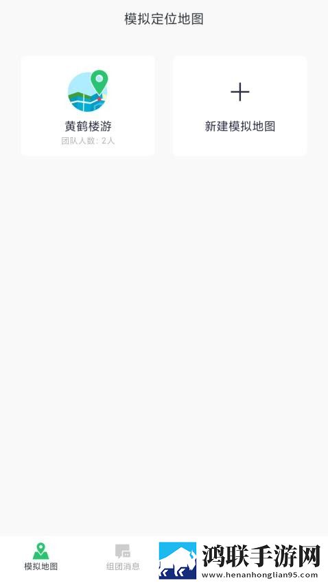 大地资源二免费观看高清版下载背景播放版下载,大地资源二免费观看高清版下载4K超清版下载