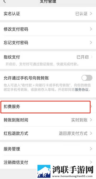 在公交车上高湖了还能坐车吗微剧场版下载,在公交车上高湖了还能坐车吗全网影视资源版下载