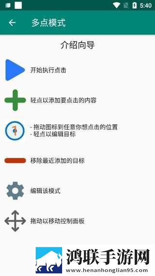 韩剧私人医生免费观看美颜版下载,韩剧私人医生免费观看杜比全景声版下载