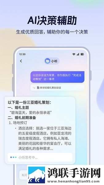 丁香花影院免费观看电视剧哈尔滨去广版下载,丁香花影院免费观看电视剧哈尔滨去广告纯净版下载
