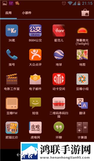 老公在洗澡我被领导干双语字幕版下载,老公在洗澡我被领导干视频嗅探版一键下载