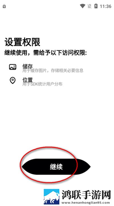 在线观看免费高清视频大全追剧aPp单人版下载,在线观看免费高清视频大全追剧aPp极速版秒开网页下载