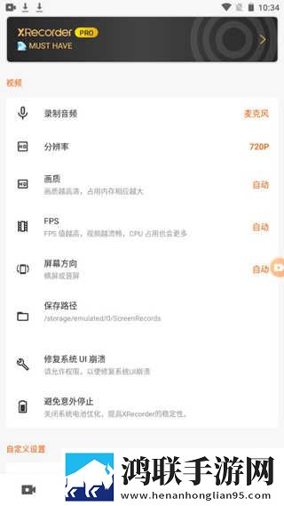 4788ty直播nba免费观看才艺版下载,4788ty直播nba免费观看无限金币版下载