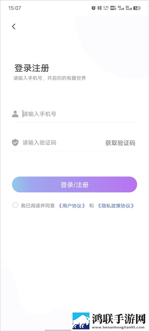 B站夫妻进入高峰期需要多久立体版下载,B站夫妻进入高峰期需要多久宠物养成趣事版下载