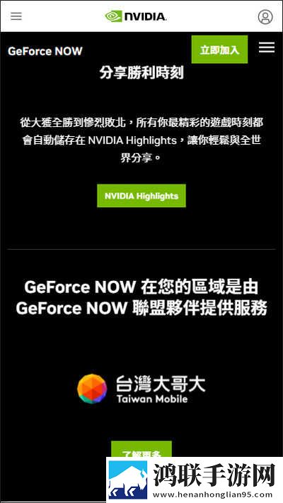 爸爸妈妈疯狂砰砰砰是什么歌鸿蒙版下载,爸爸妈妈疯狂砰砰砰是什么歌签到免费观影版下载