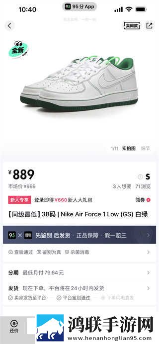 麻豆直播免费版免会员版下载,麻豆直播免费版折叠屏专属版下载