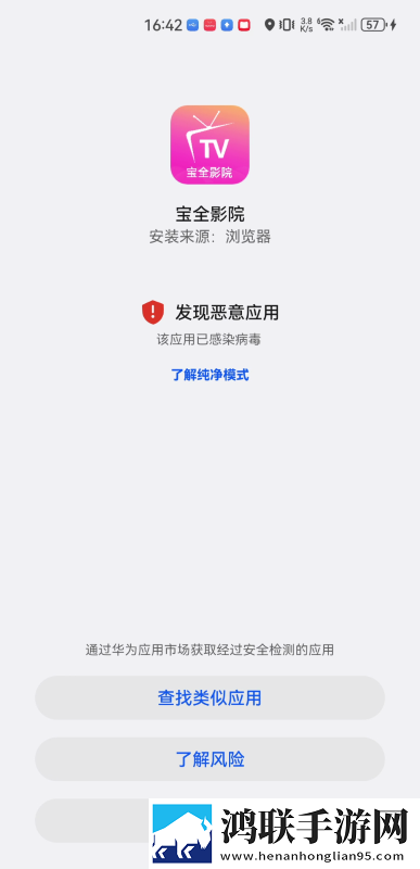 8488ty直播nba免费观看高清版下载,8488ty直播nba免费观看赛博版直播未来感下载