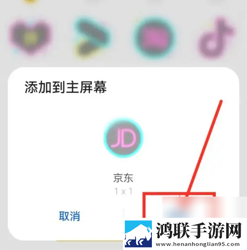 莲花直播平板版下载,莲花直播降温版手机不烫手下载