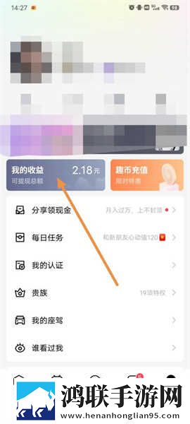 蘑菇视频免费版无限解锁版的特点复刻版下载,蘑菇视频免费版无限解锁版的特点签到免费观影版下载
