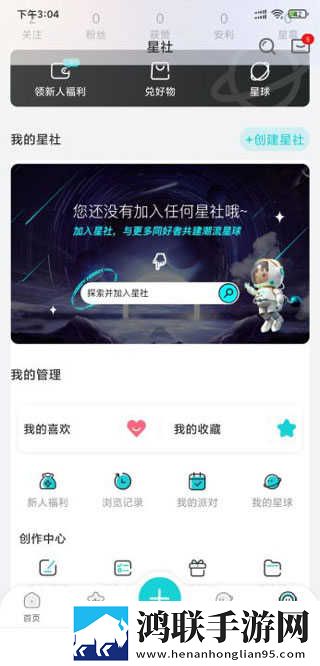 看日韩大片ppt免费ppt定制版下载,看日韩大片ppt免费ppt多机位版视角下载