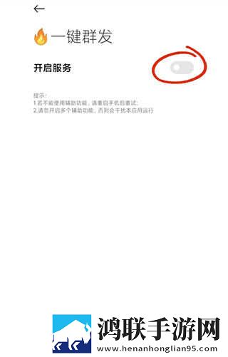暴躁老女人免费高清电视剧破解版下载,暴躁老女人免费高清电视剧老用户回馈版下载