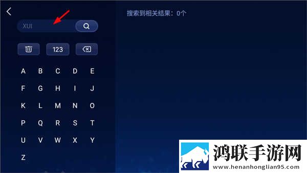 主人别揉了～流水了想要～原画版下载,主人别揉了～流水了想要～自动字幕版字幕识别惊艳下载