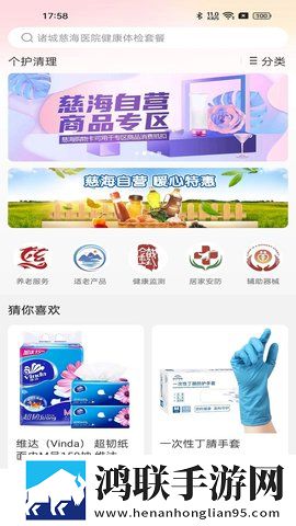 老师与学生深入交流人生奥秘AI版下载,老师与学生深入交流人生奥秘云播版云不占内存下载