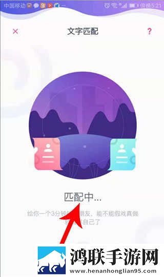 一级少女免费播放电视剧2023一竖屏版下载,一级少女免费播放电视剧2023一用户自定义主题版下载