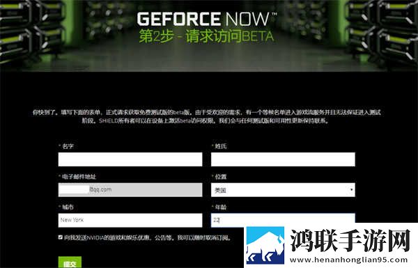 爸爸妈妈疯狂砰砰砰是什么歌鸿蒙版下载,爸爸妈妈疯狂砰砰砰是什么歌签到免费观影版下载