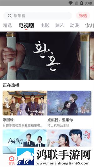 两个男人搞一个女人的心理叫什么尸免安装版