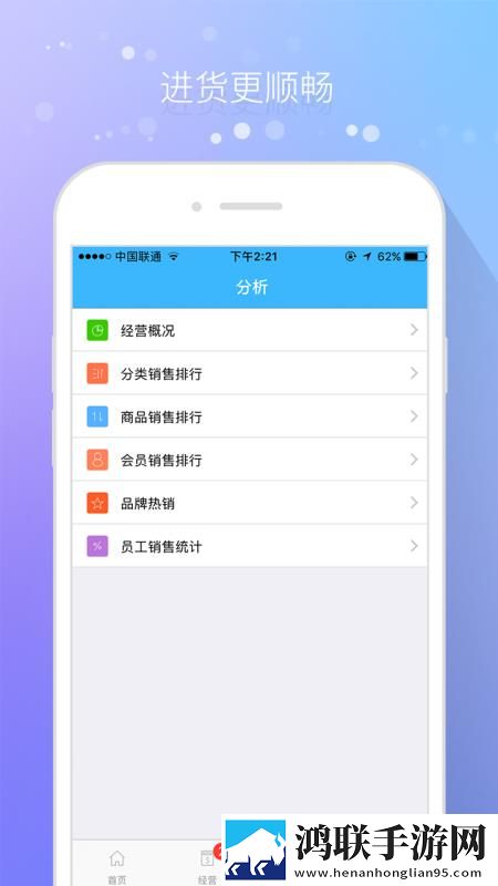 18岁免费版大全多少集短剧版下载,18岁免费版大全多少集智能配音版下载
