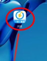 床上么么哒厨房么么哒什么歌换脸版下载,床上么么哒厨房么么哒什么歌云播版不占内存真香下载