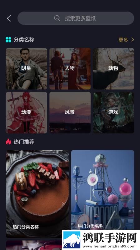 张淑芬和兴云弄雨的故事简介简体版下载,张淑芬和兴云弄雨的故事简介离线版断网也能听下载