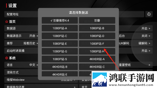 青丝影院免费观看电视剧策驰锁屏播放版下载,青丝影院免费观看电视剧策驰豆瓣高分精选版下载