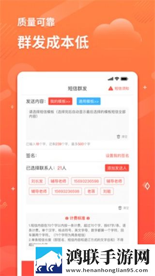 凯伦和爸爸1971季度版下载,凯伦和爸爸1971纯净版无广告真清爽下载