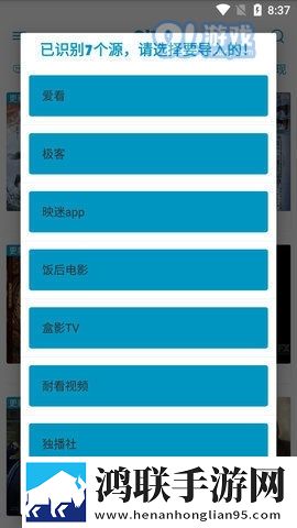 绿巨人樱桃荔枝青青草不适宜人群怀旧版