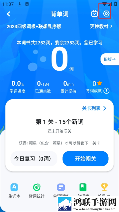 私人医生H1蓝光版下载,私人医生H1极速版秒清*下载