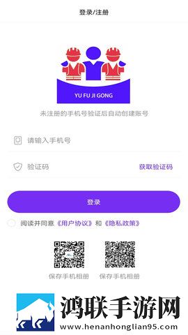 本王的尺寸可还满意上一句无卡顿版下载,本王的尺寸可还满意上一句迷你版迷你界面不占空间下载