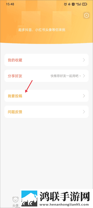 大叔与妈妈免费高清看电视剧动漫版下载,大叔与妈妈免费高清看电视剧高清重制版下载