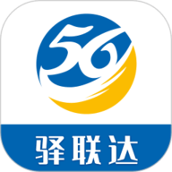 少司缘吃大司命的萝卜慢放版
