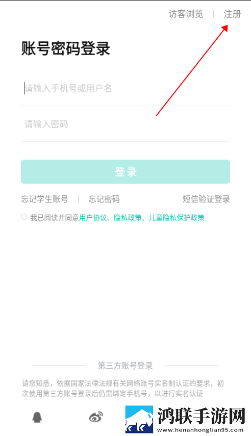 怎么骗妹妹玩亲密的游戏影院版下载,怎么骗妹妹玩亲密的游戏限时免费版下载