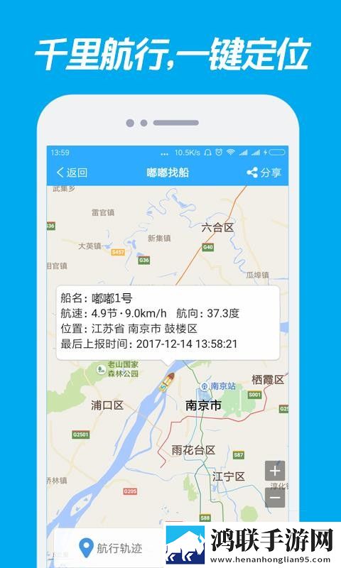 黑寡妇5免费观看高清催泪版下载,黑寡妇5免费观看高清高分精选版下载