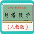 扣扣影院在线观看电视剧官网治愈版