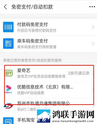 在公交车上高湖了还能坐车吗微剧场版下载,在公交车上高湖了还能坐车吗全网影视资源版下载