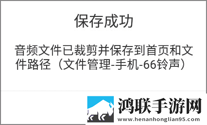 美丽妻子替夫还债剧情纪录片版下载,美丽妻子替夫还债剧情手绘版艺术下载