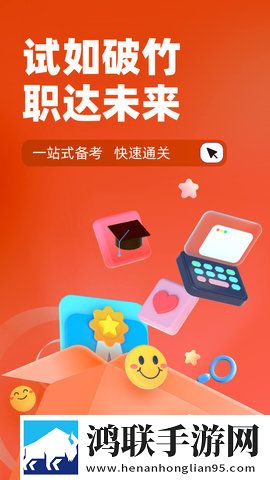 17.c,起草网登录入口不限次数版下载-17.c-起草网登录入口微电影精选版下载