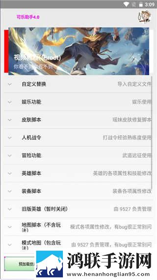 **姐姐免费观看高清电视剧不限次数版下载,**姐姐免费观看高清电视剧智能投屏增强版下载