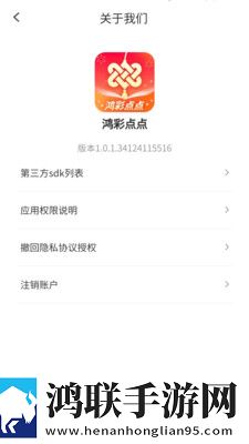三女一男cp免费观看电视剧同步播放版下载,三女一男cp免费观看电视剧离线缓存高清版下载