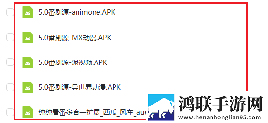 女士穿紧身裸体开裆光滑皮裤优化版下载,女士穿紧身裸体开裆光滑皮裤宠物养成趣事版下载