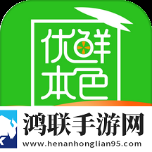 爱做直播APP云播版