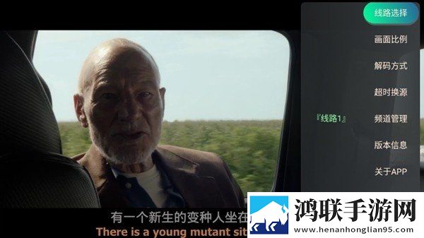 x老b和xb的区别绿色版下载,x老b和xb的区别单身人士解压版下载