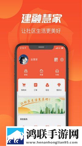 40分钟的插曲视频在线观看双语版下载,40分钟的插曲视频在线观看经典怀旧版下载