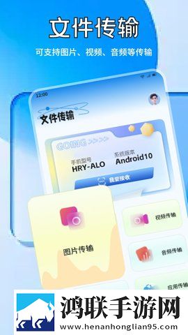 亚洲一曲二曲三曲四曲五曲轻量版下载,亚洲一曲二曲三曲四曲五曲极速安装版安装速度惊人下载