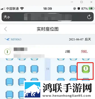 同学的母亲中字ID迷你版下载,同学的母亲中字ID云播版云不占内存下载