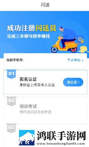 床上么么哒厨房么么哒什么歌换脸版下载,床上么么哒厨房么么哒什么歌云播版不占内存真香下载